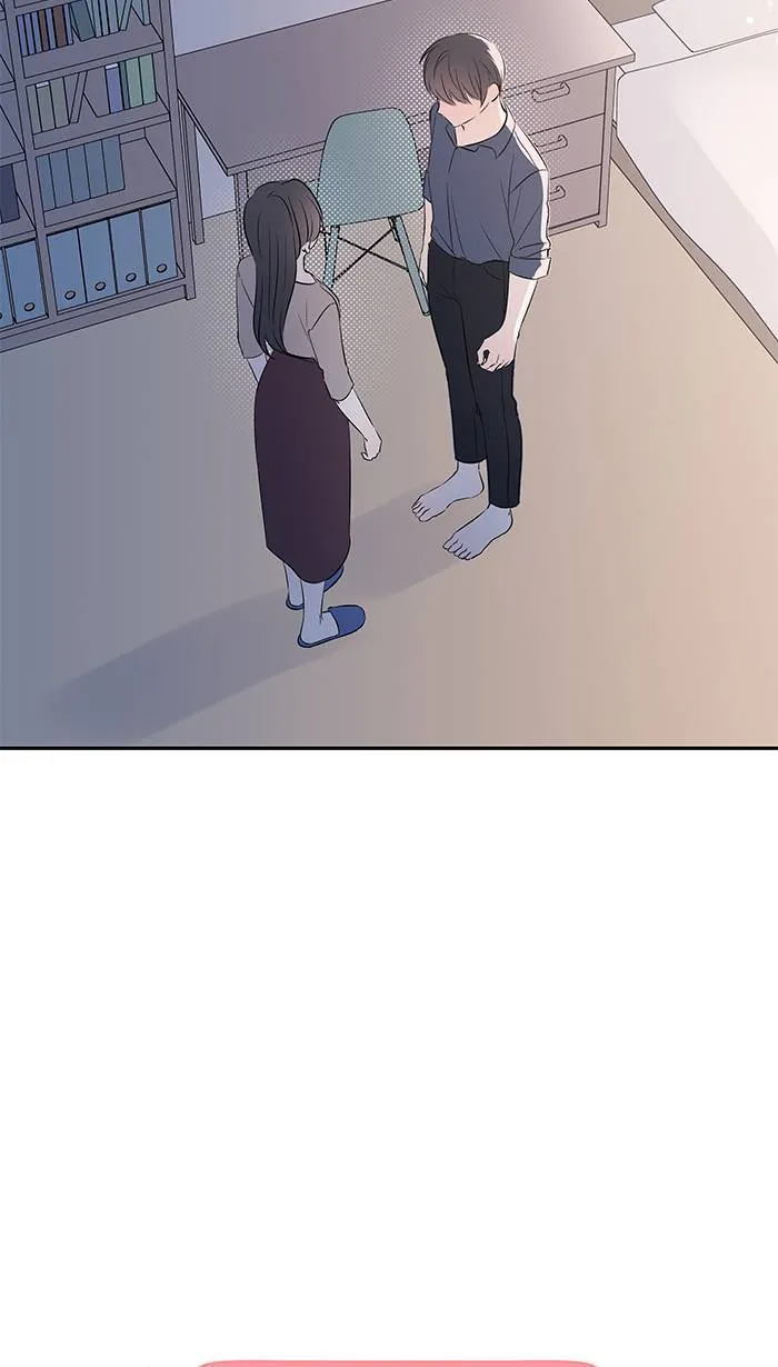 第131话 亲子 第32页