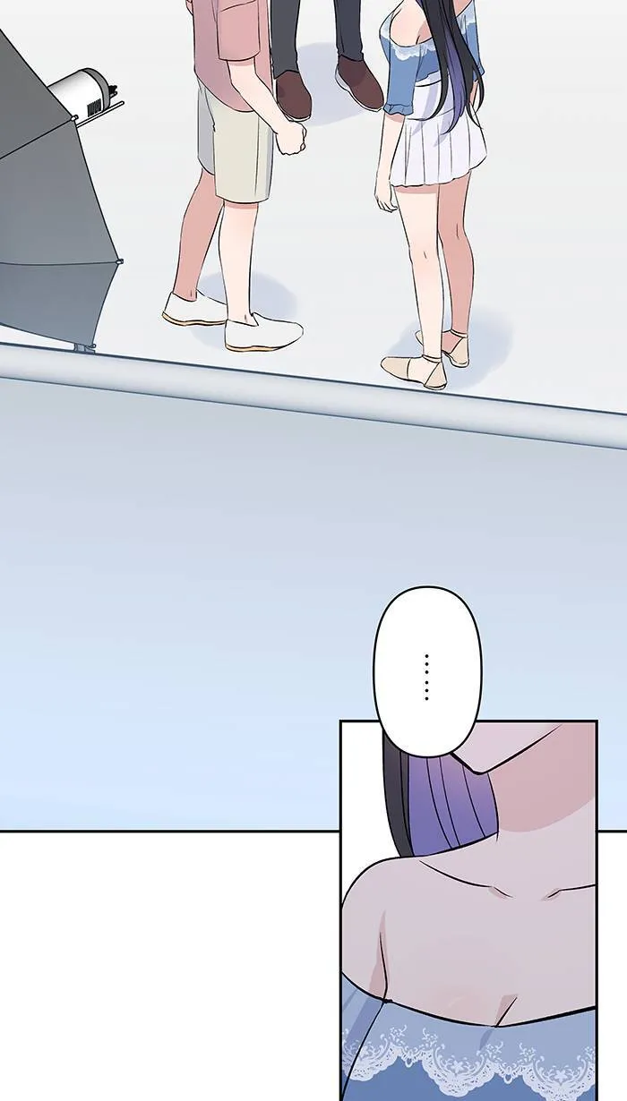第132话 孙女 第2页