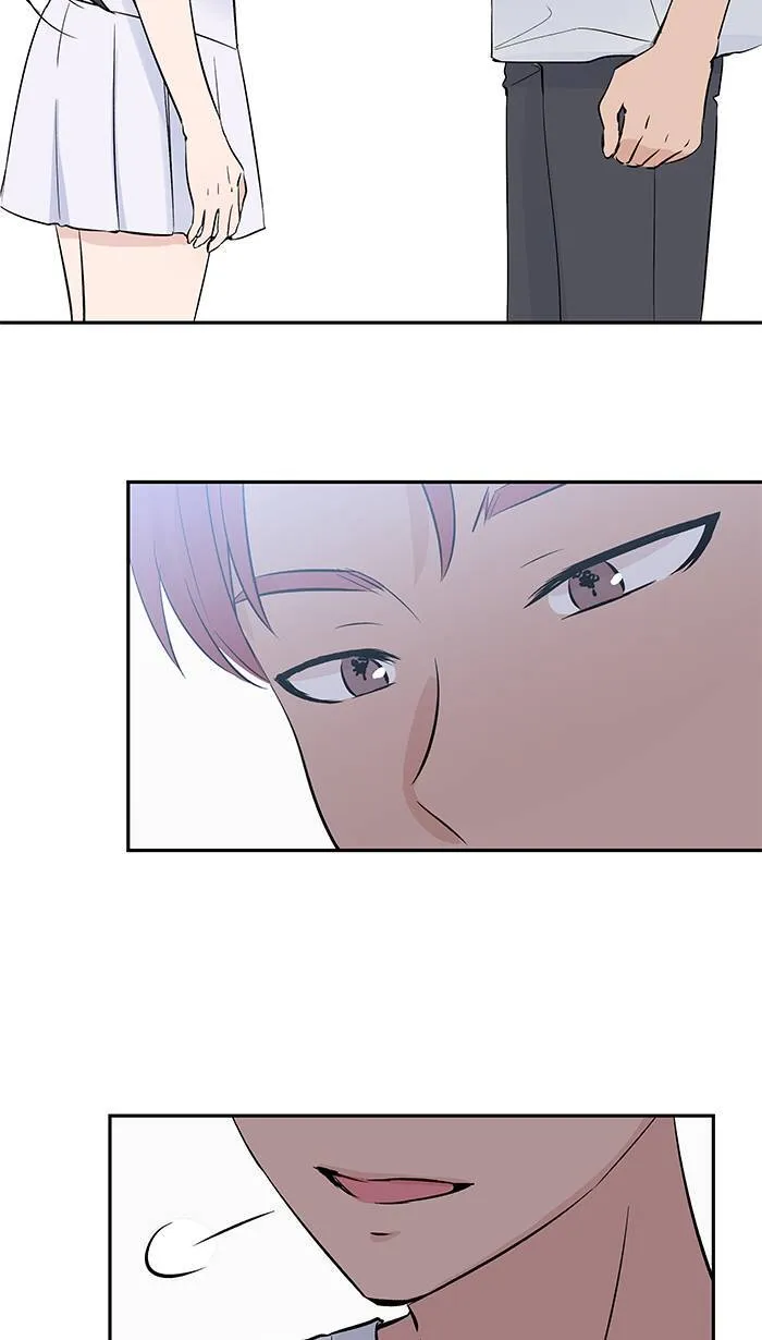 第132话 孙女 第16页