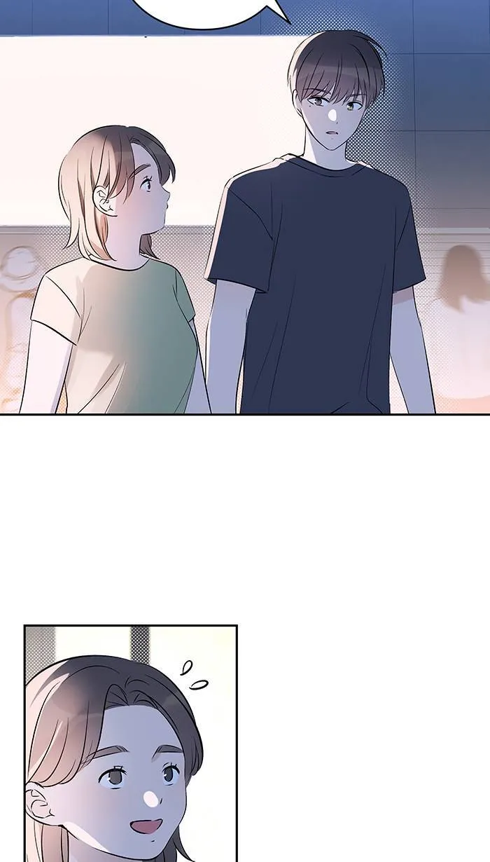 第133话 套话 第2页