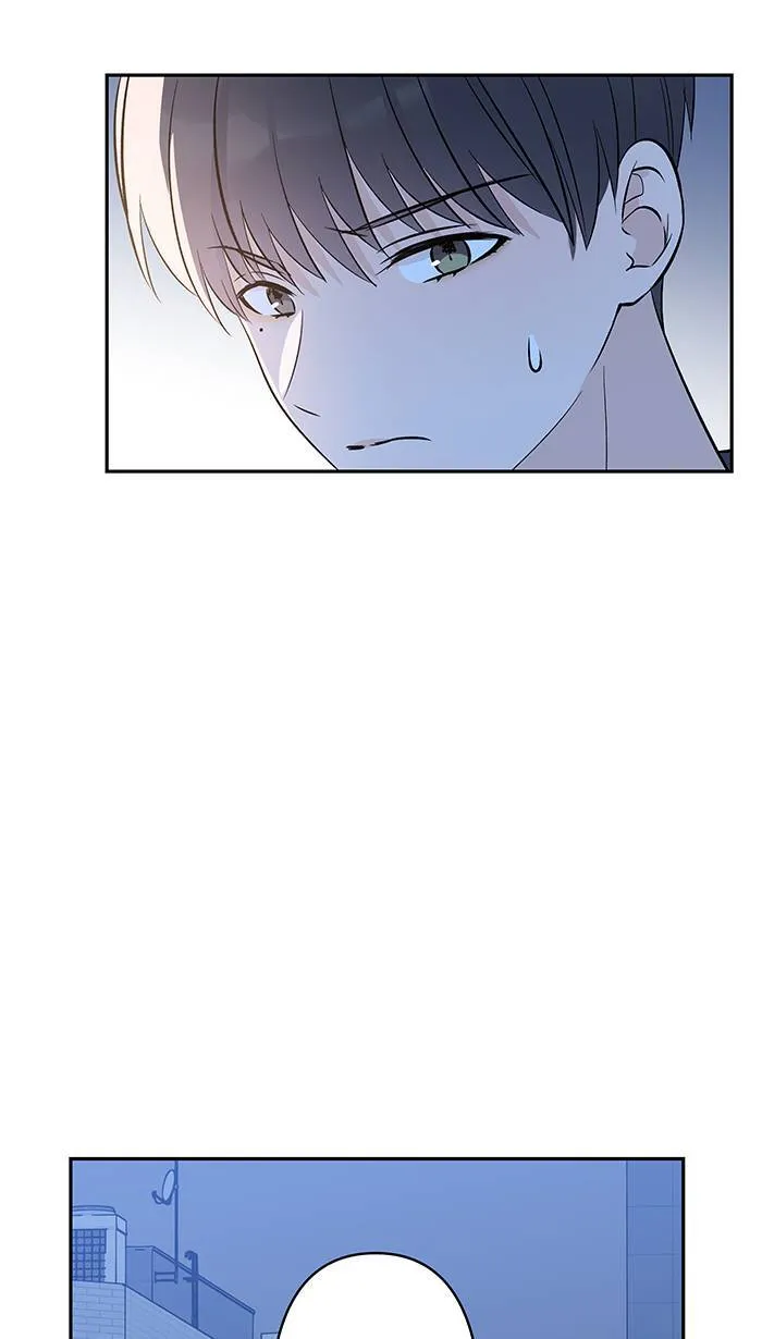 第133话 套话 第13页