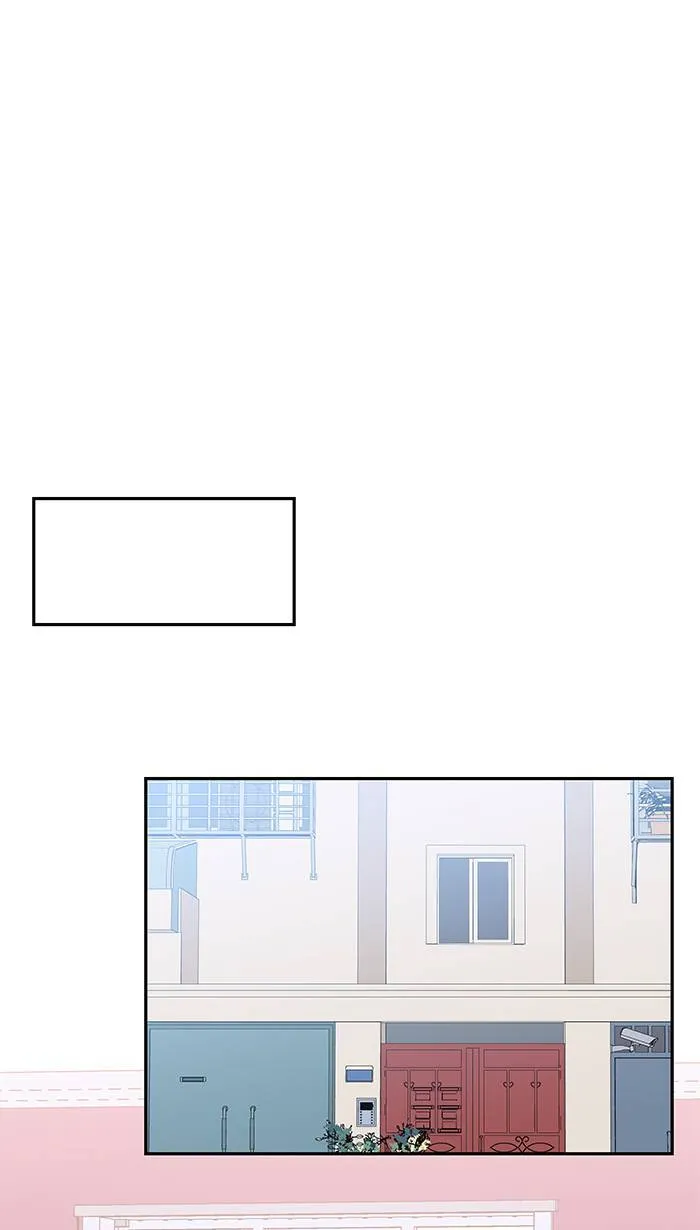 第133话 套话 第26页