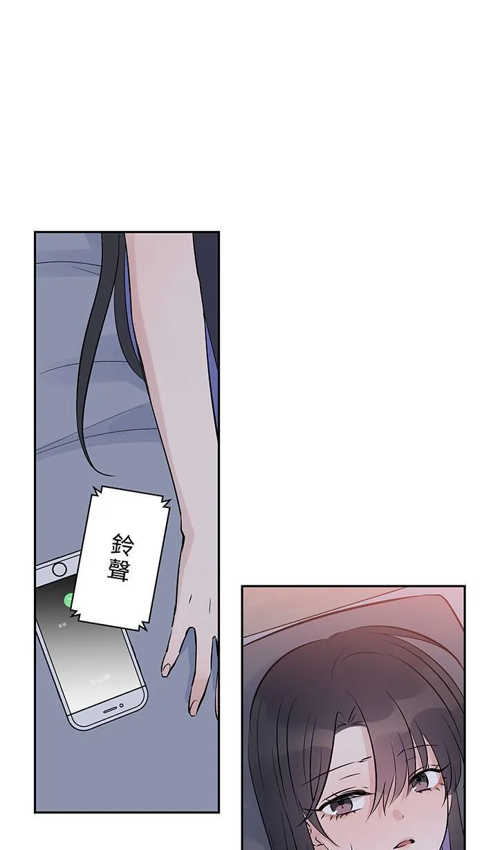 第133话 套话 第36页