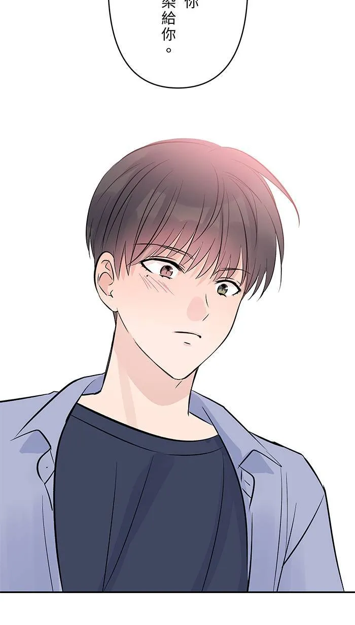 第134话 生病 第31页