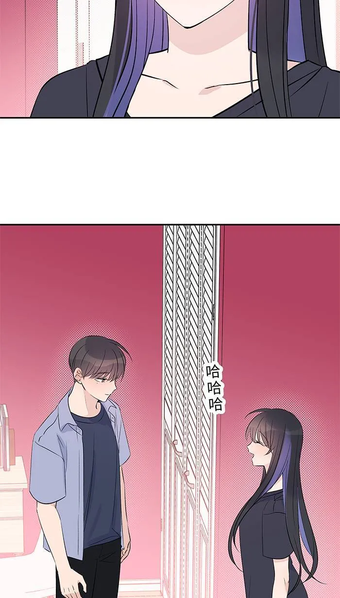 第135话 生病2 第23页