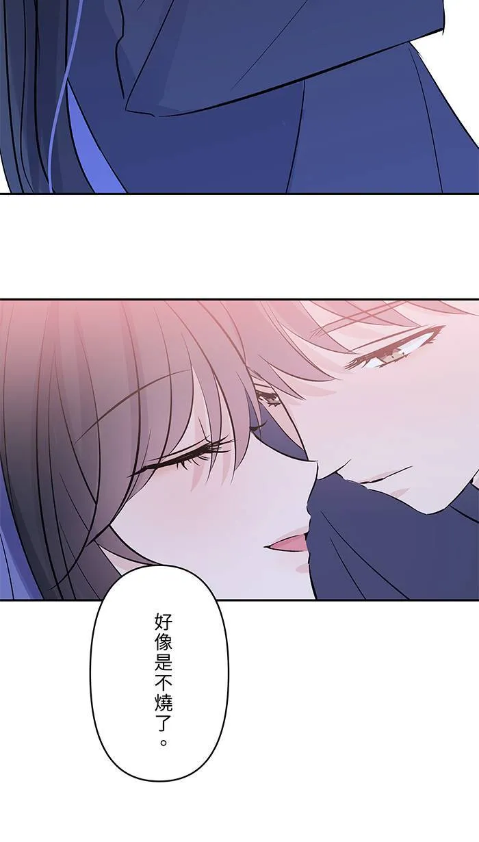 第135话 生病2 第34页