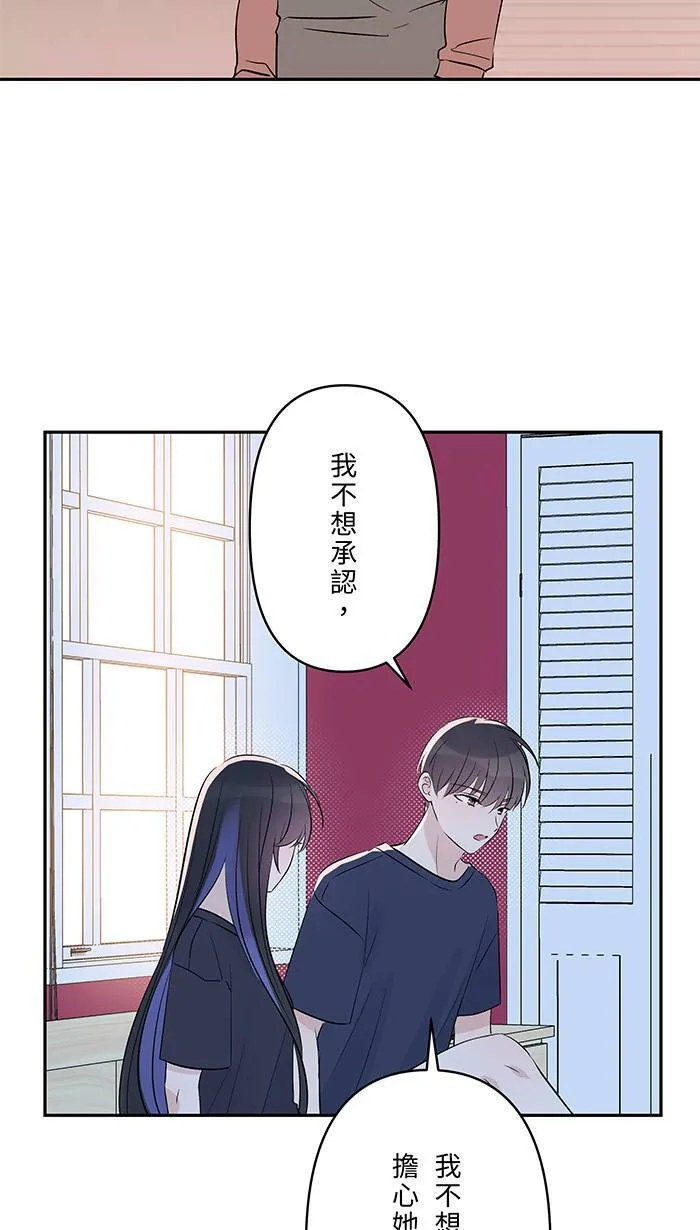 第136话 本来 第24页