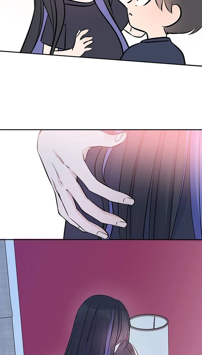 第137话 是我想要 第3页