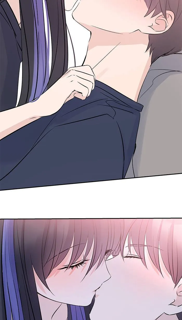 第137话 是我想要 第8页