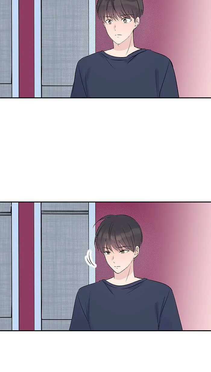 第137话 是我想要 第27页