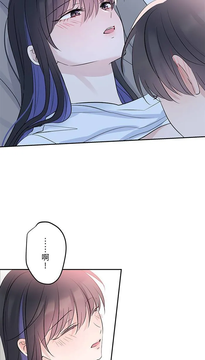第138话 我的照片 第16页
