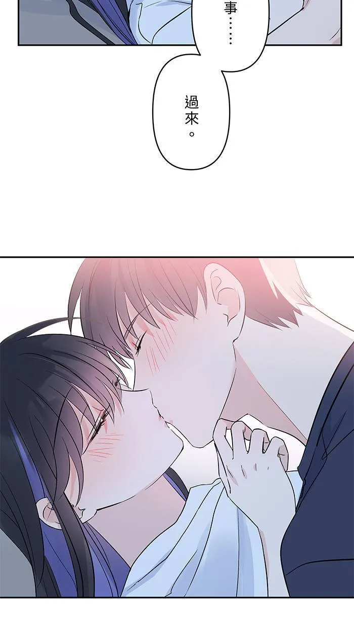 第138话 我的照片 第19页