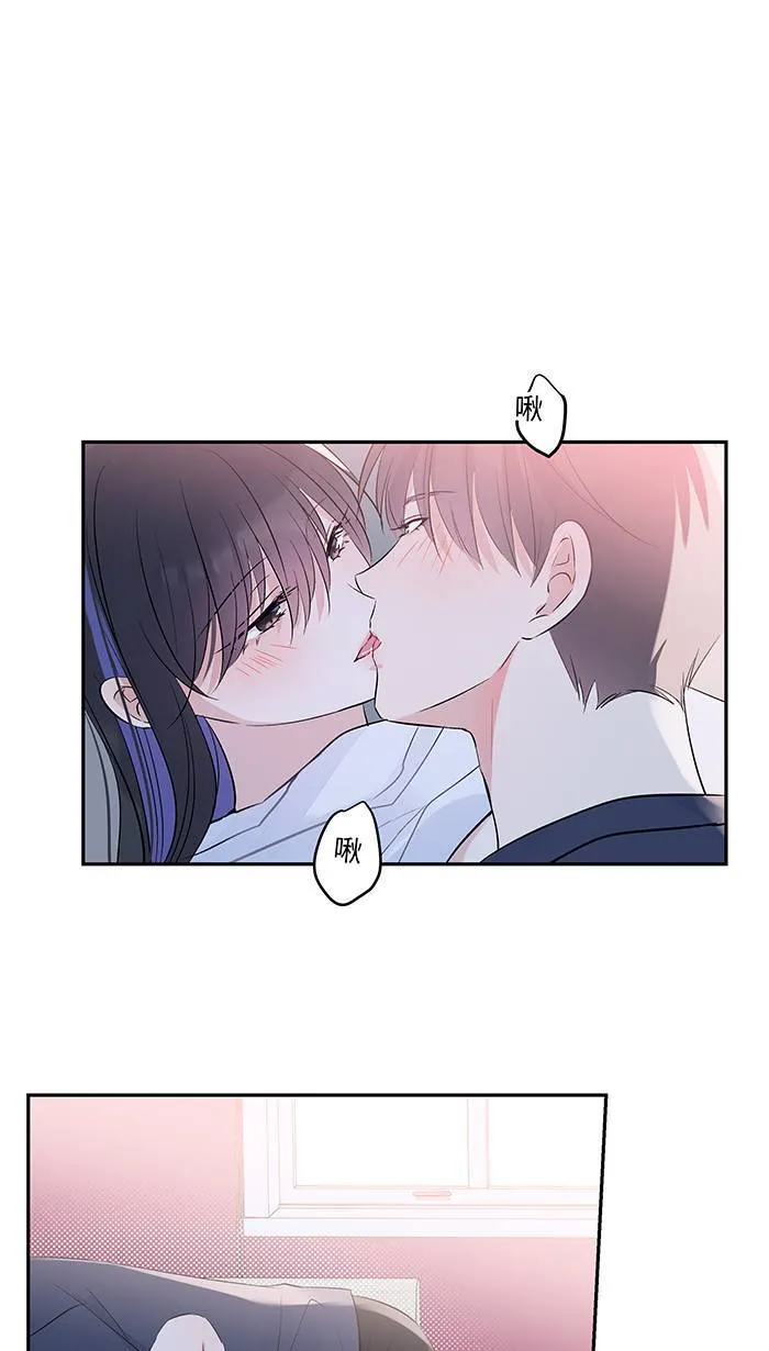 第138话 我的照片 第20页