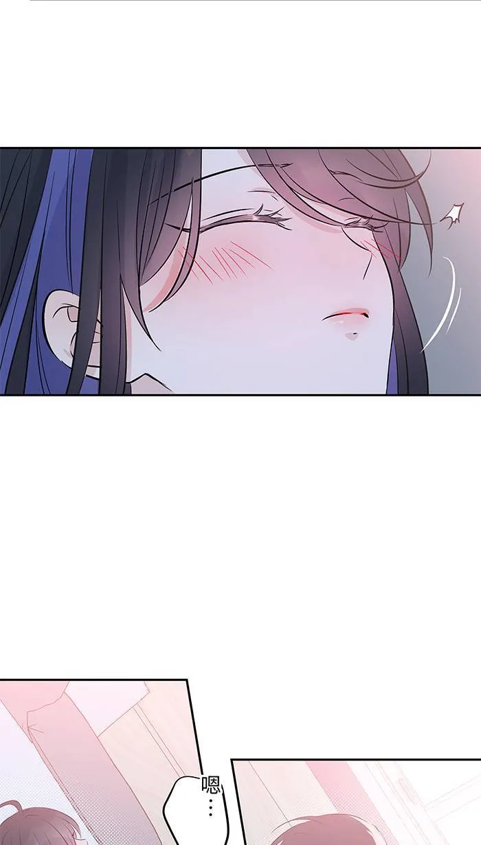 第138话 我的照片 第23页