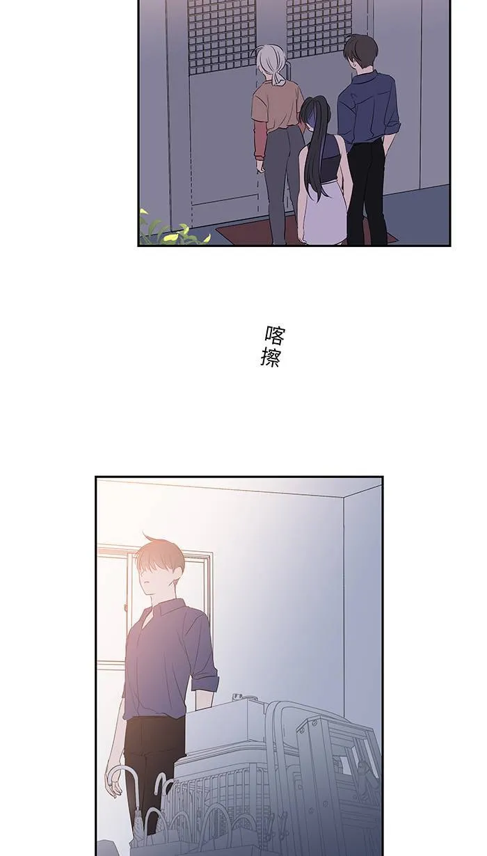 第138话 我的照片 第43页