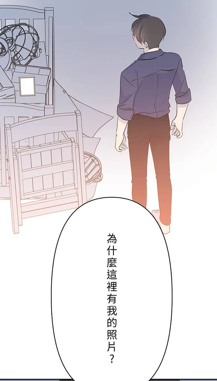 第139话 多多奶奶家 第19页