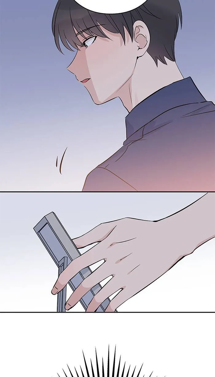 第139话 多多奶奶家 第20页