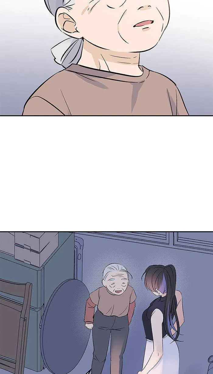 第139话 多多奶奶家 第33页