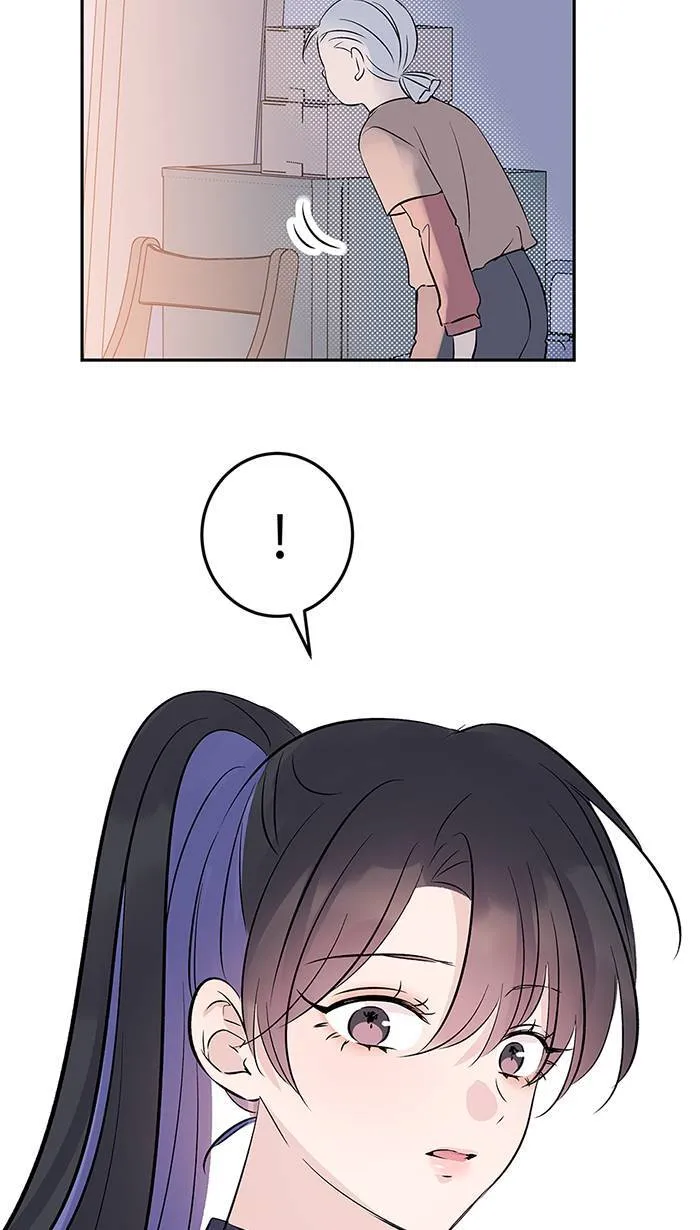 第139话 多多奶奶家 第35页
