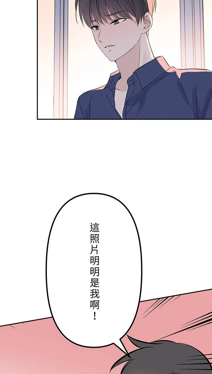 第139话 多多奶奶家 第37页