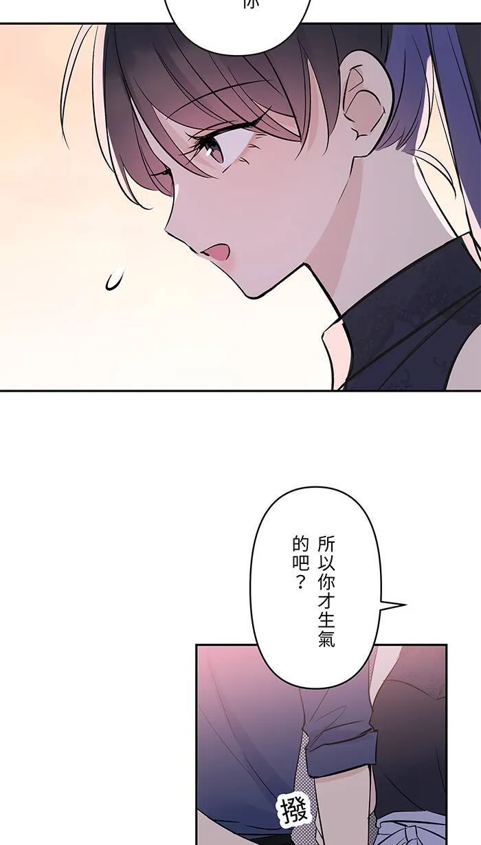 第140话 笔记 第13页