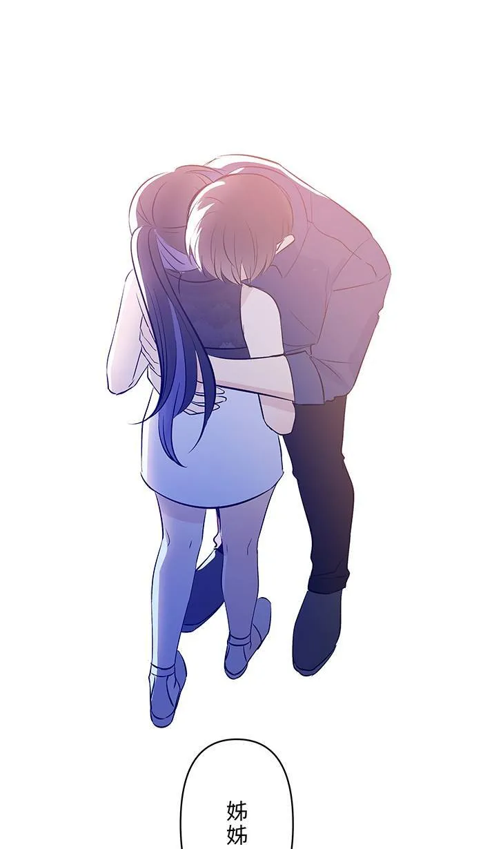 第140话 笔记 第19页