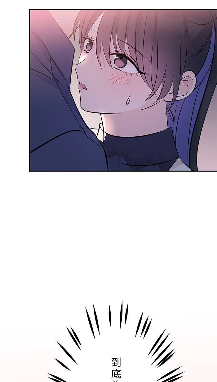 第140话 笔记 第21页