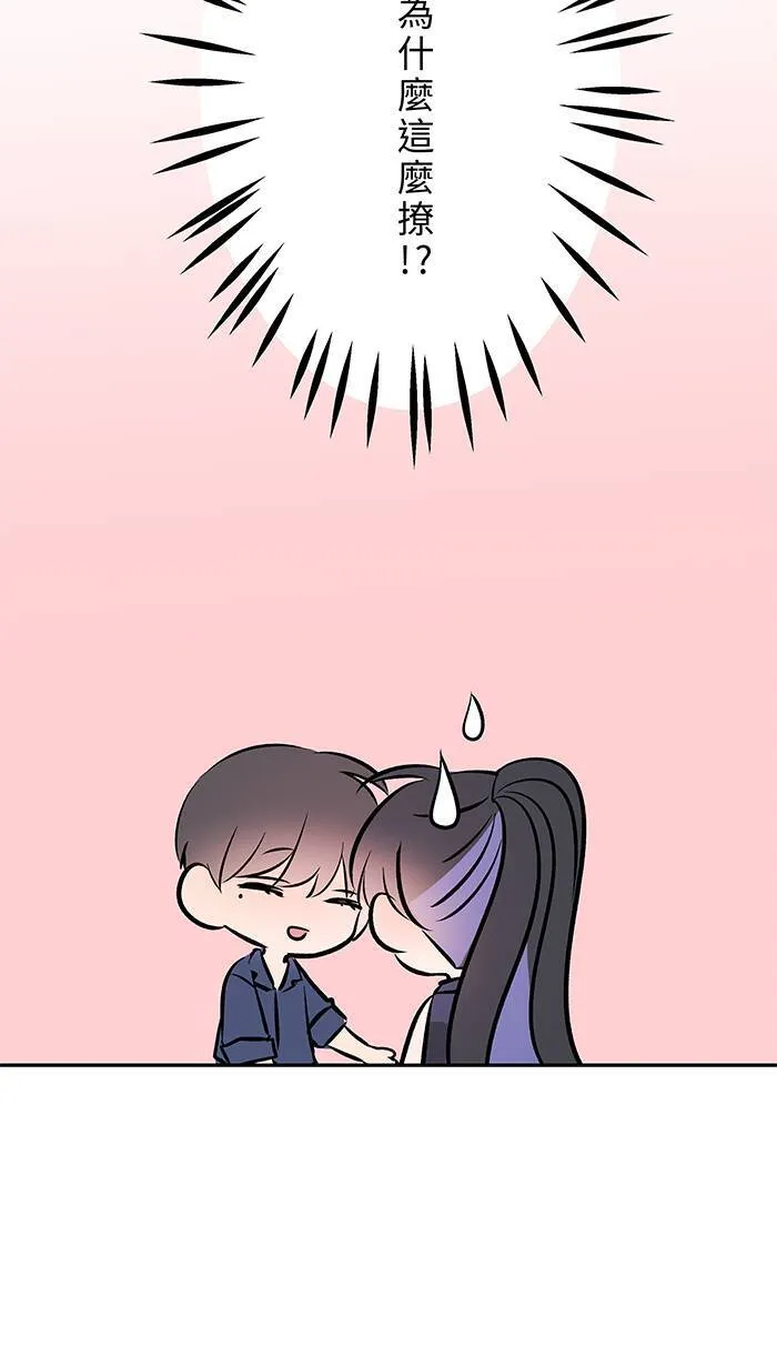 第140话 笔记 第22页