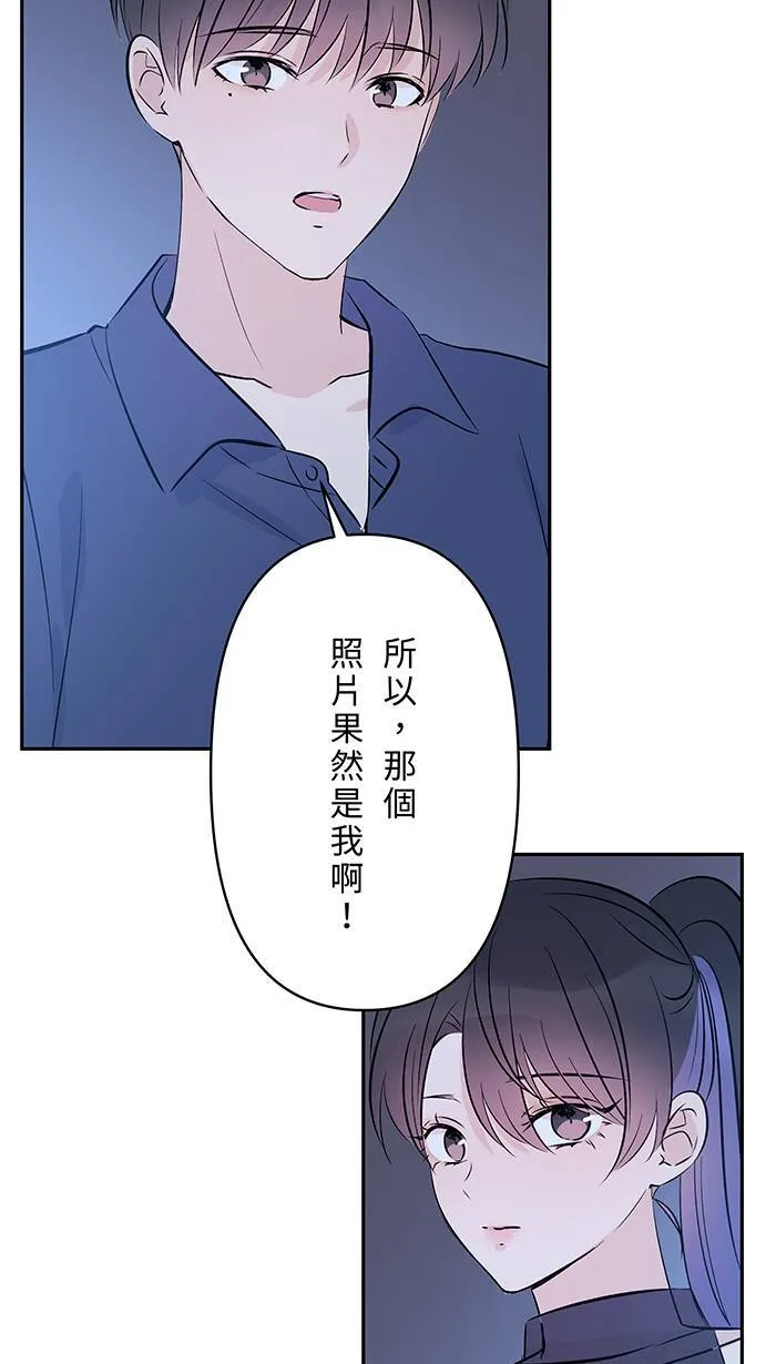 第140话 笔记 第27页