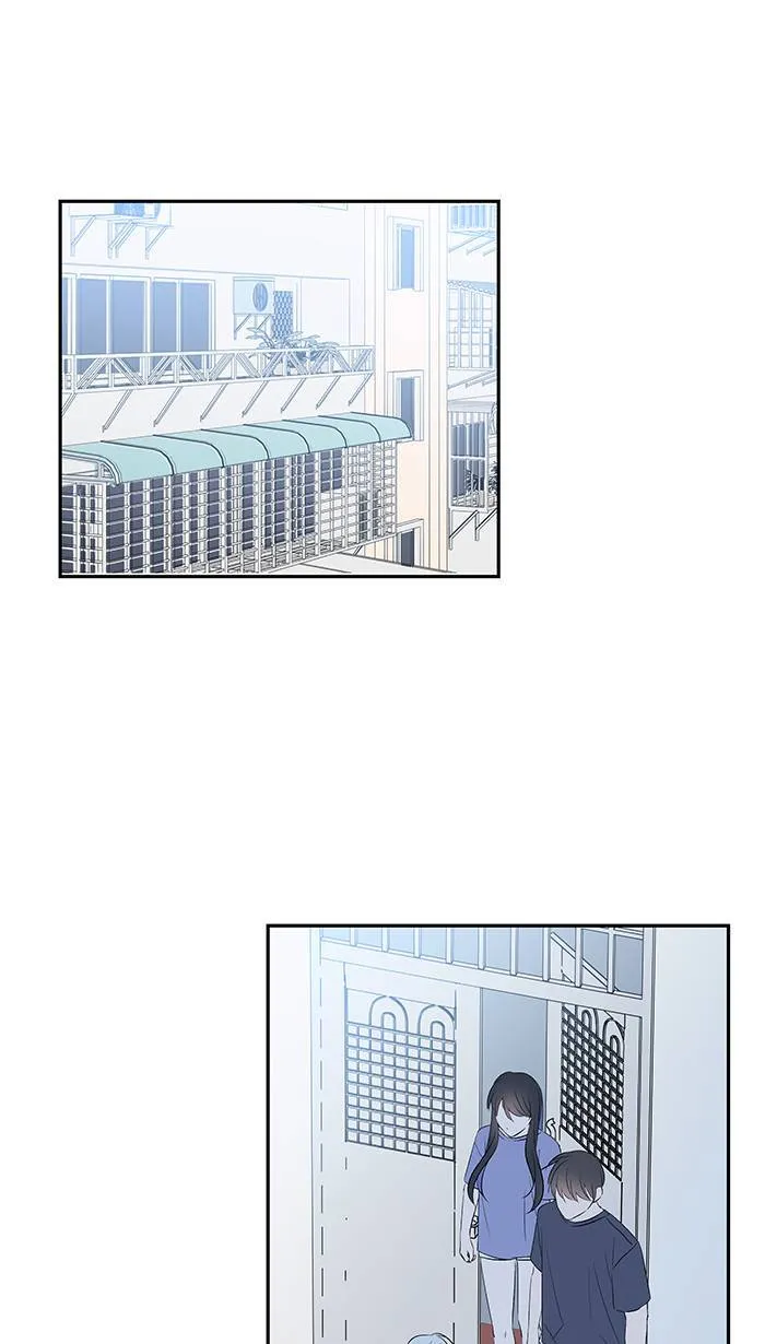 第141话 关于吵架 第1页