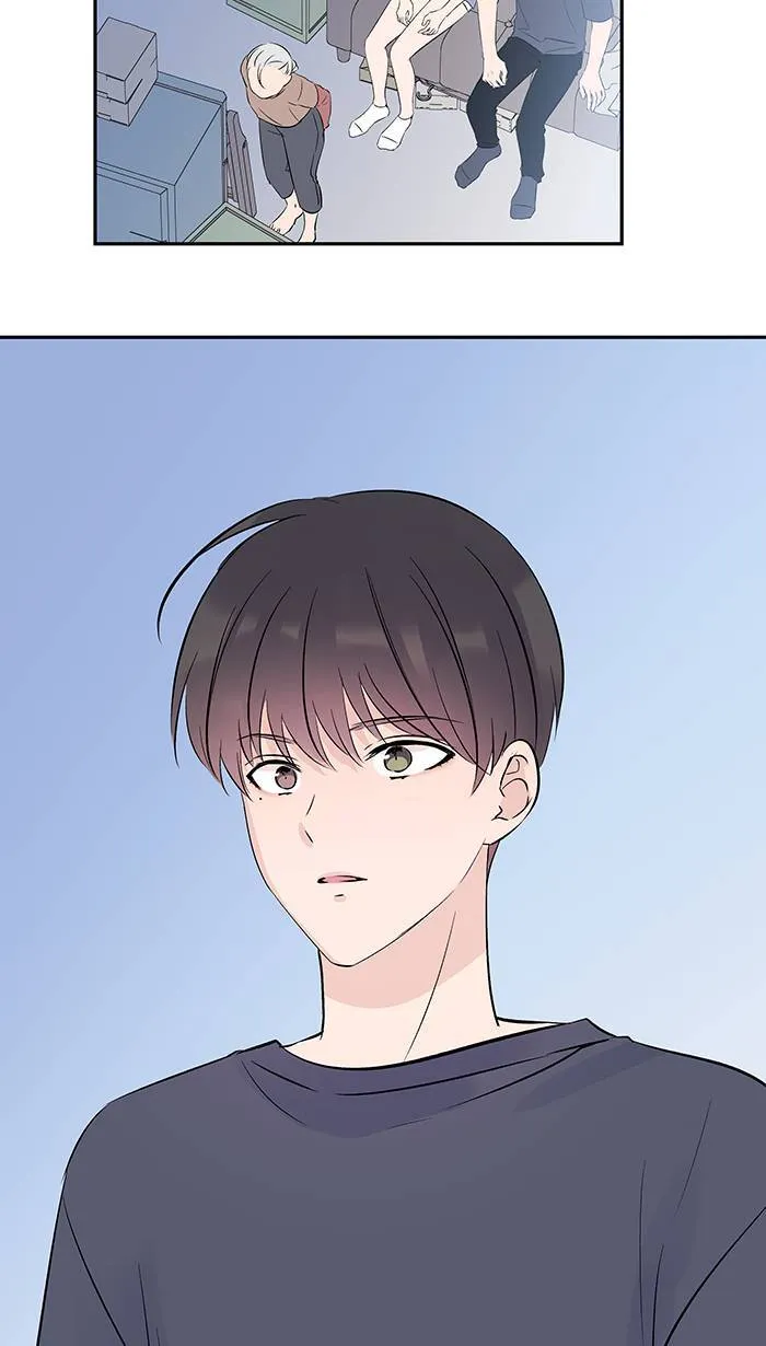 第141话 关于吵架 第7页