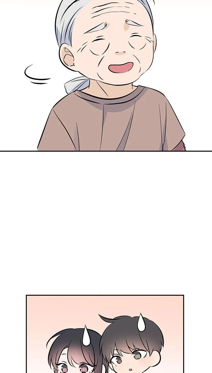 第141话 关于吵架 第9页