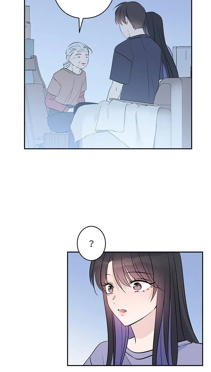 第141话 关于吵架 第19页