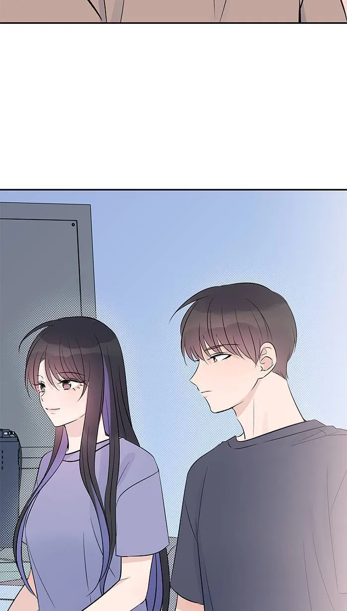 第141话 关于吵架 第33页