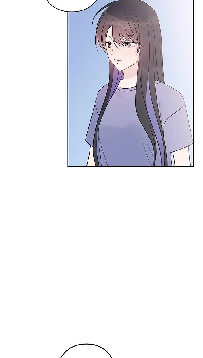 第141话 关于吵架 第35页