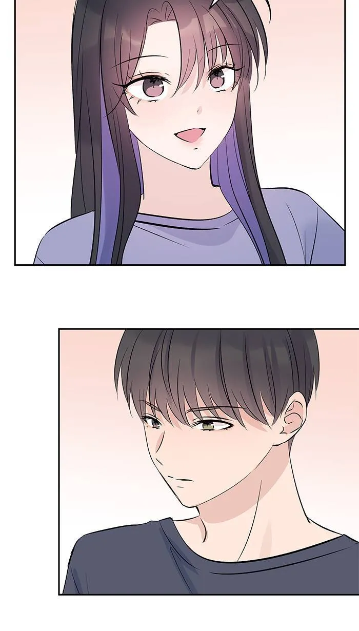 第141话 关于吵架 第47页