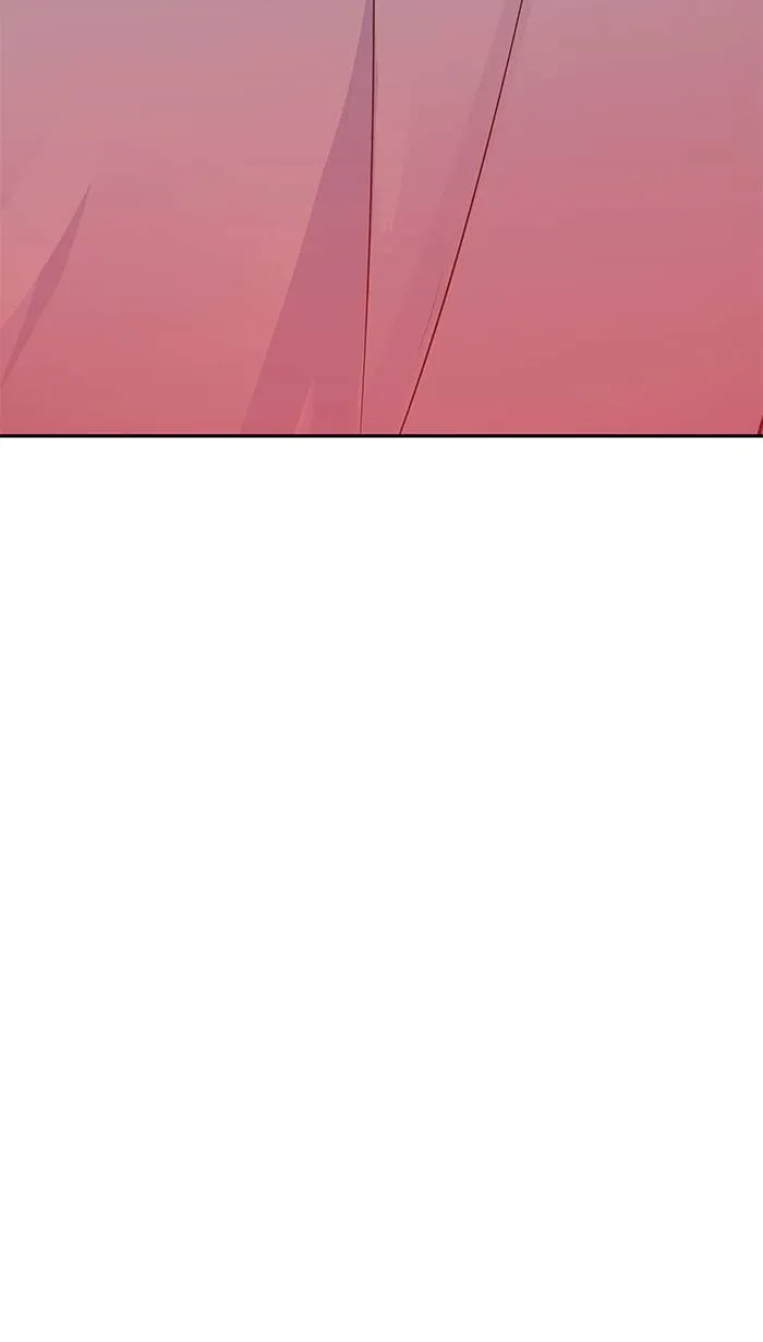 第143话 回闪 第10页