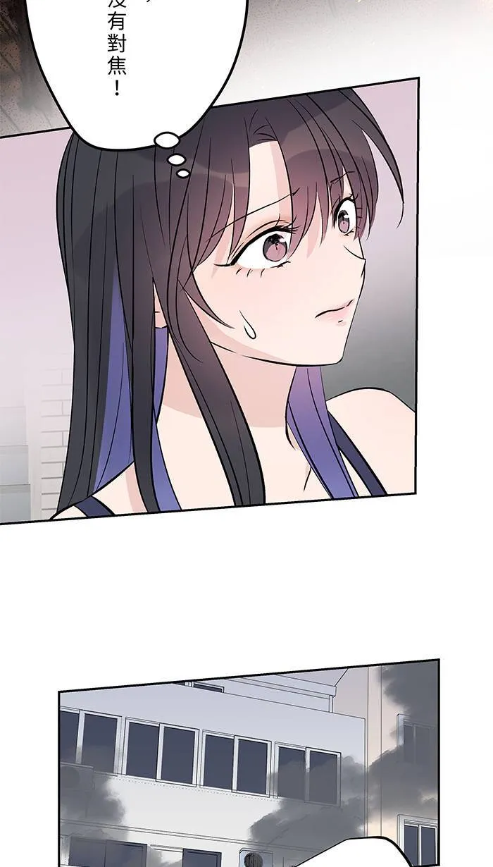 第143话 回闪 第22页