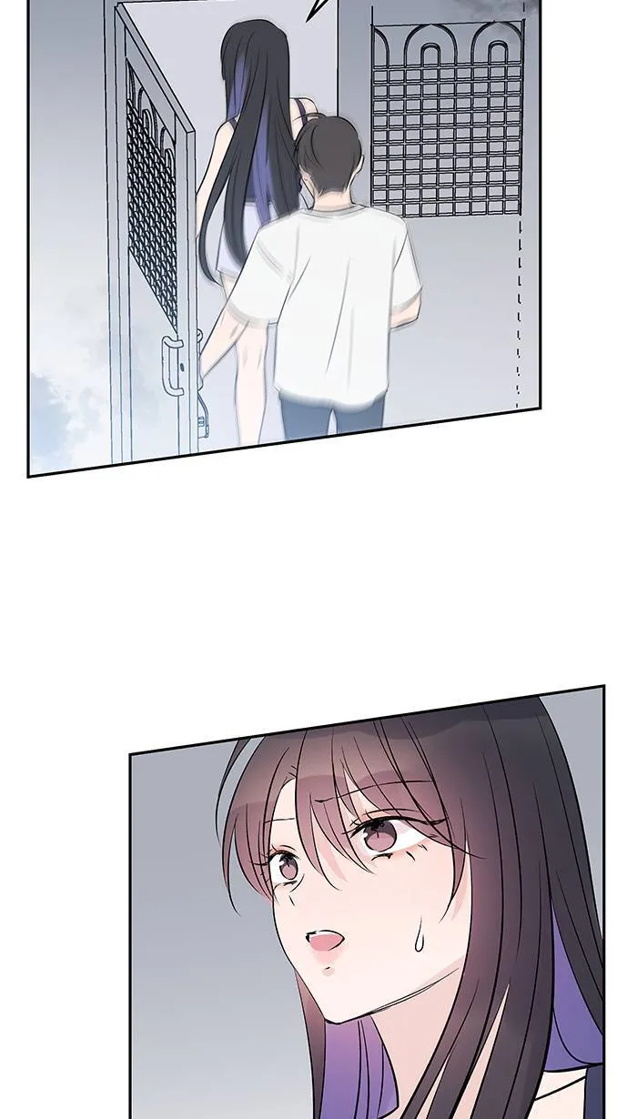 第143话 回闪 第45页