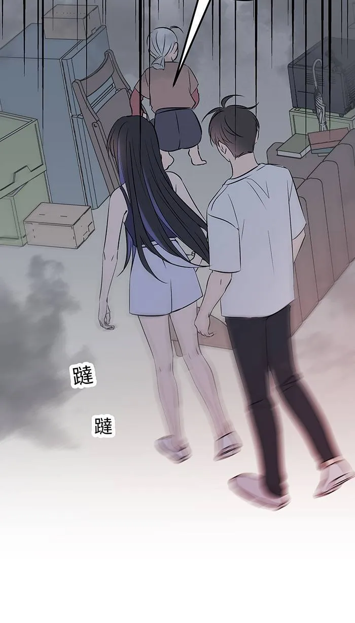 第144话 珍贵的 第6页