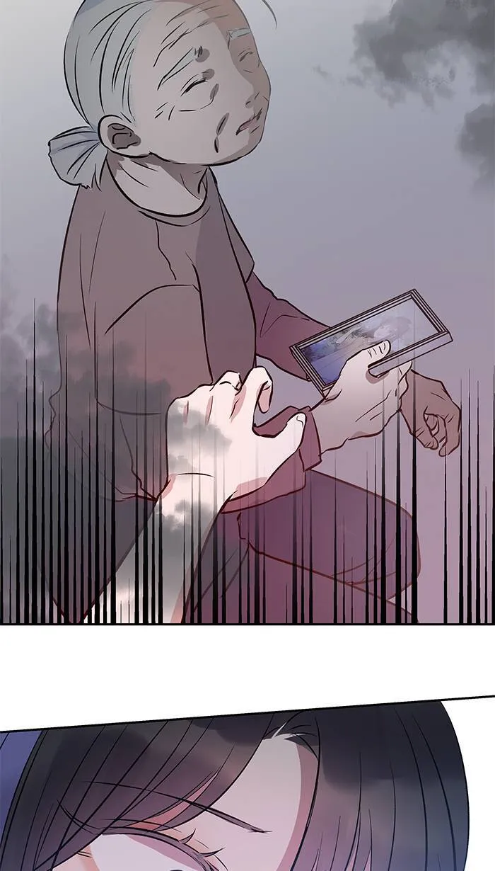 第144话 珍贵的 第8页