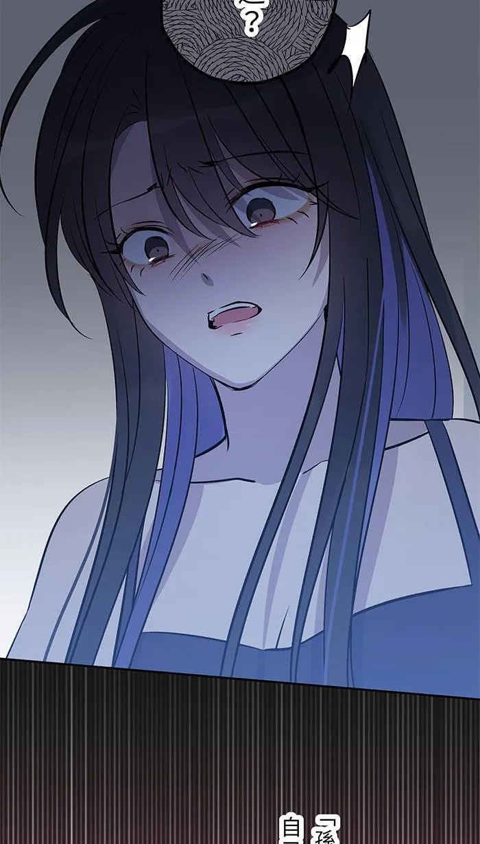 第144话 珍贵的 第17页