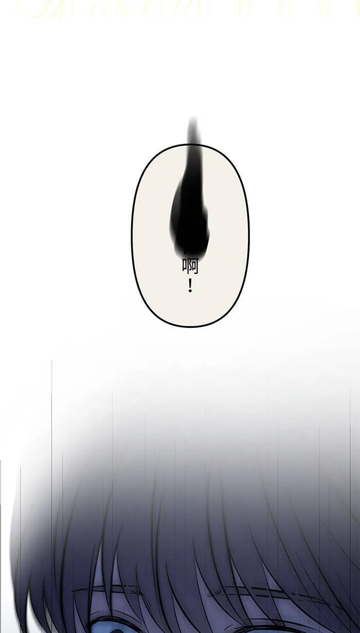 第144话 珍贵的 第35页