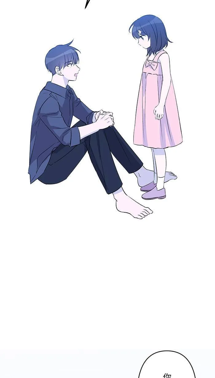 第145话 再次 第14页