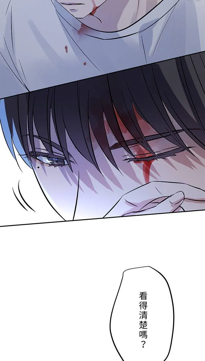 第145话 再次 第25页