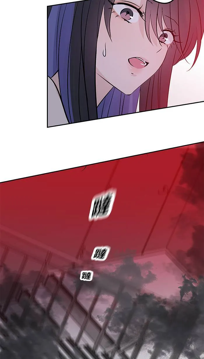 第145话 再次 第36页