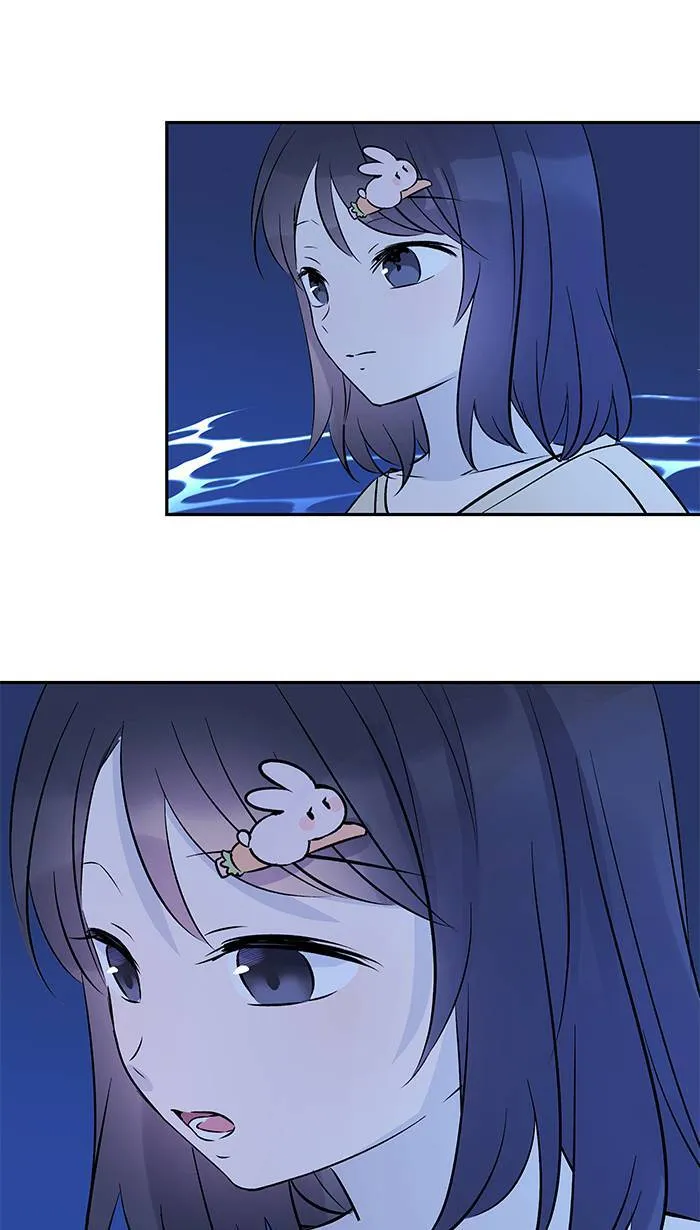 第147话 为了活著 第36页