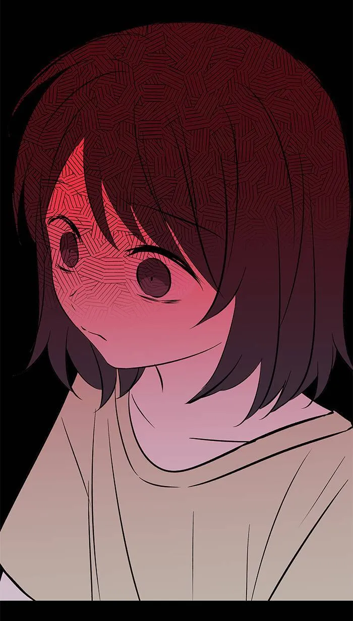 第148话 刘知瑶 第45页