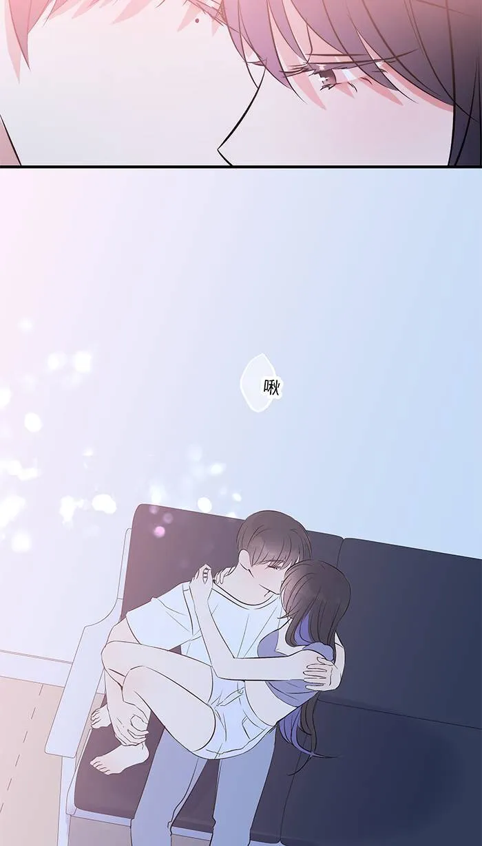 第151话 存在于现在 第17页