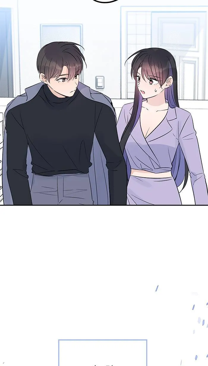 第151话 存在于现在 第43页